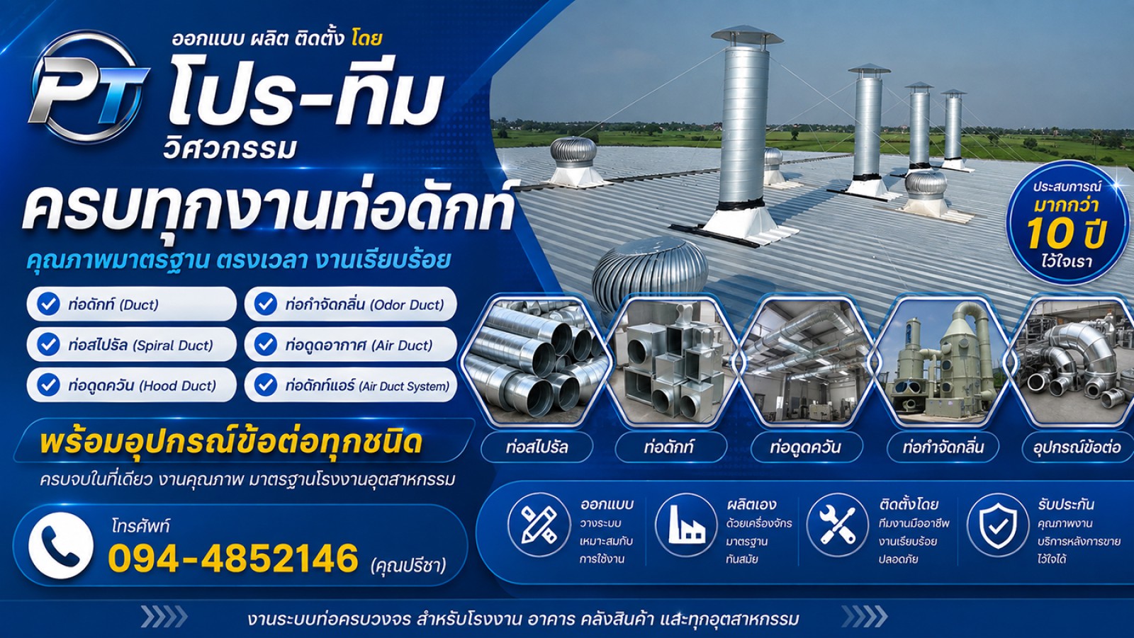 s1_slide_1787471034_1.jpg